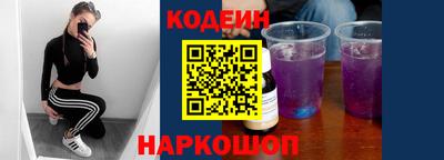 стафф Жуковский