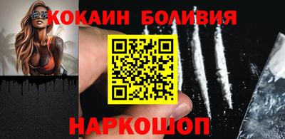 стафф Жуковский