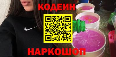 стафф Жуковский
