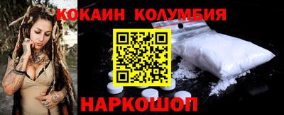 стафф Жуковский