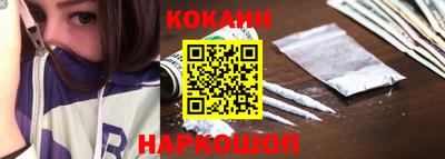 стафф Жуковский