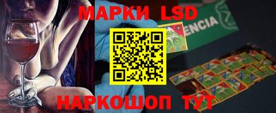 mdpv Заводоуковск
