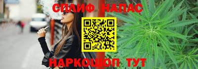 COCAINE Заволжье
