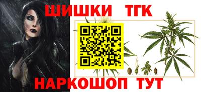 COCAINE Заволжье