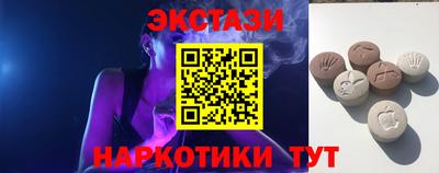 стафф Жуковский