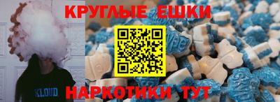 mdpv Заводоуковск