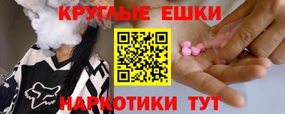 стафф Жуковский