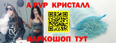 COCAINE Заволжье