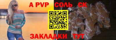 mdpv Заводоуковск