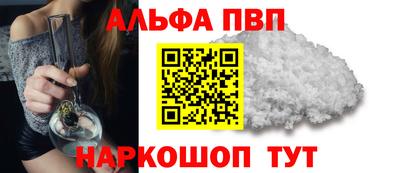 COCAINE Заволжье