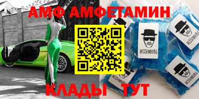 mdpv Заводоуковск