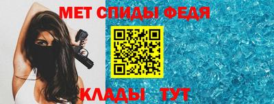 mdpv Заводоуковск