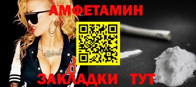 COCAINE Заволжье
