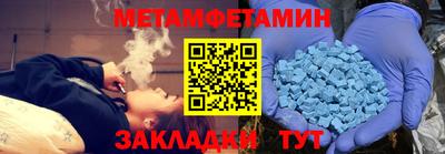 COCAINE Заволжье