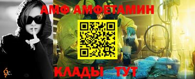 mdpv Заводоуковск