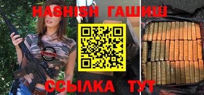 стафф Жуковский