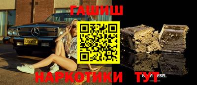mdpv Заводоуковск