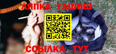 COCAINE Заволжье