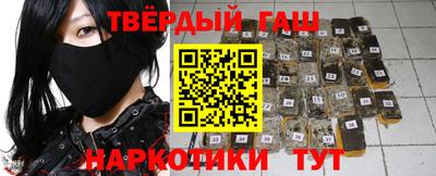COCAINE Заволжье