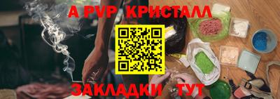 COCAINE Заволжье