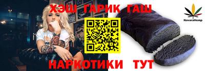 COCAINE Заволжье