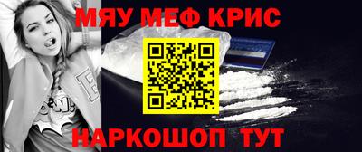 COCAINE Заволжье