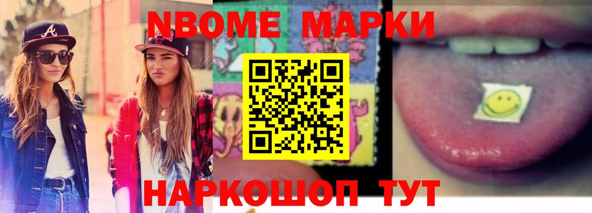 Тобольск  Лсд 25 экстази кислота  LSD-25 экстази кислота  Лсд 25 экстази  Вход с VPN 